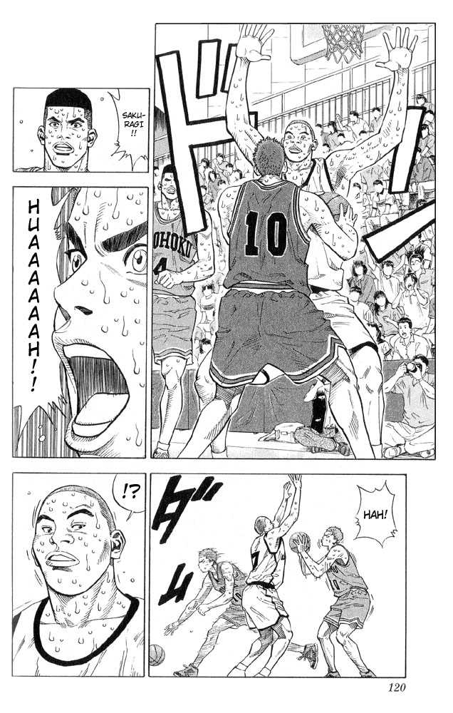 Slam Dunk, Chapter 239 image 14